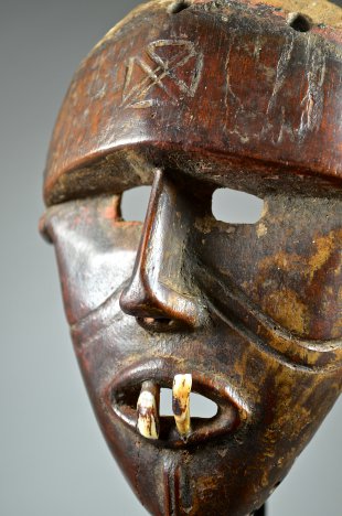 CHOKWE HUNDU MASK