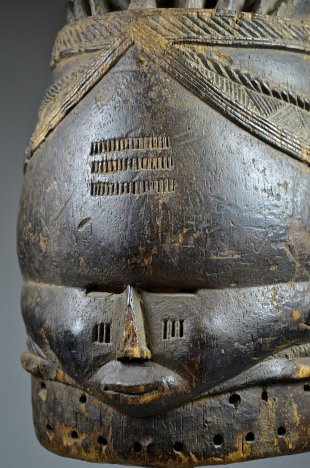 MENDE BUNDU 'SANDE SOCIETY' SOWEI MASK