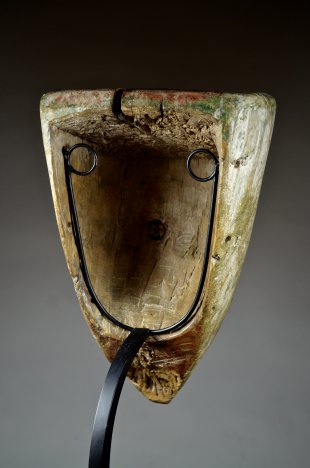 FANG NGIL MASK