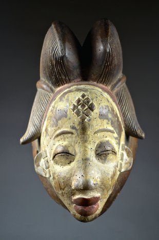 PUNU Mukudj MASK