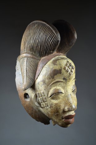 PUNU Mukudj MASK