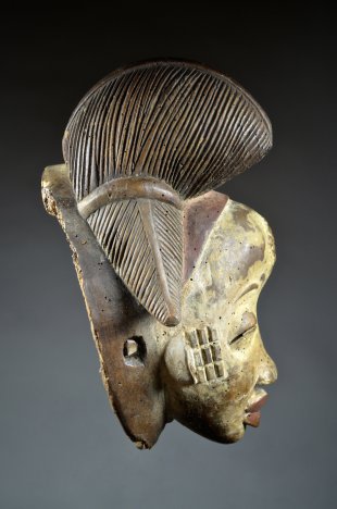 PUNU Mukudj MASK