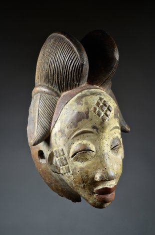 PUNU Mukudj MASK